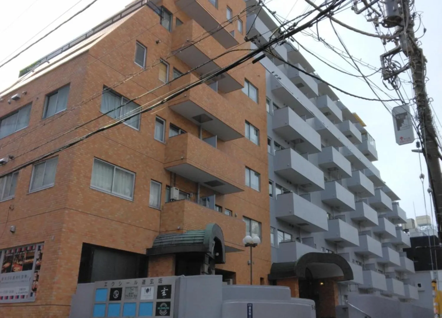 藤和エクシール道玄坂d Apartment Tokyo 0*,  Japan