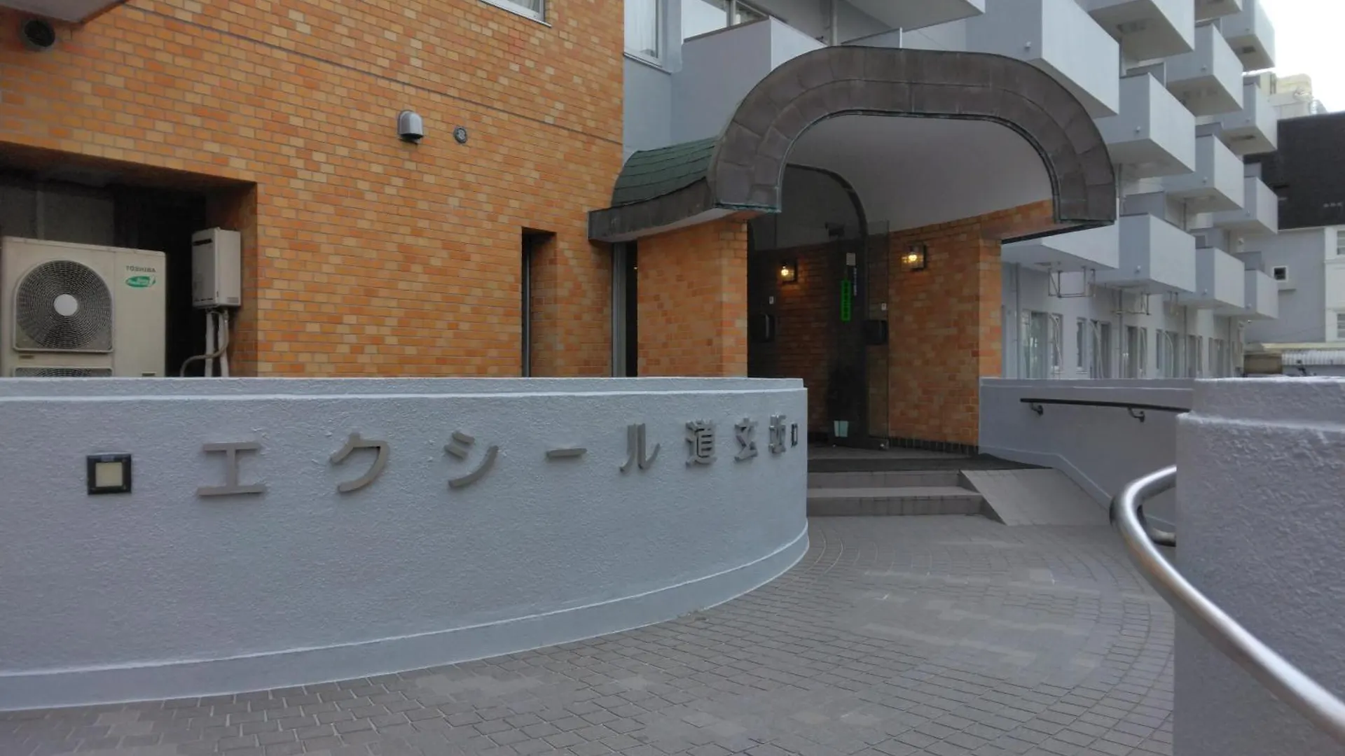 藤和エクシール道玄坂d Apartment Tokyo
